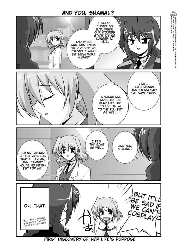 Magical Girl Lyrical Nanoha StrikerS Chapter 11.2 33